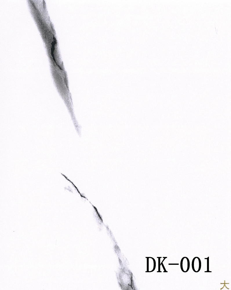 DK-001